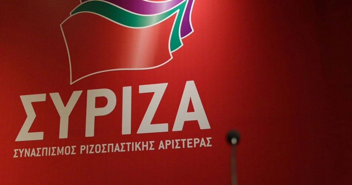 «Πόλεμος» στον ΣΥΡΙΖΑ για μια θέση στην Πολιτική Γραμματεία -Ποιοι αναμένεται να εκλεγούν